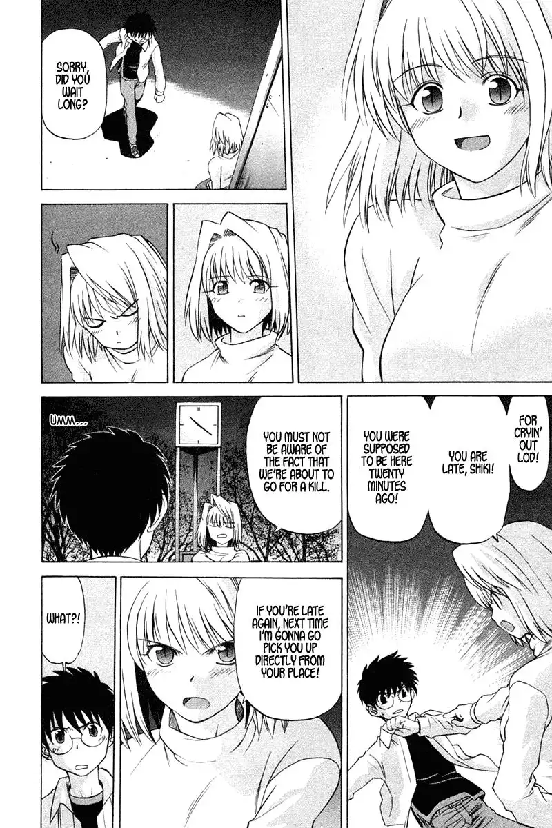 Shingetsutan Tsukihime Chapter 21 18